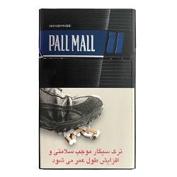 پال مال سیگار نانو کینگ آبی